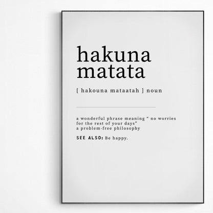 Hakuna Matata Definition | Bathroom Print | Home Decor | Greeting Card | Funny Quote Prints