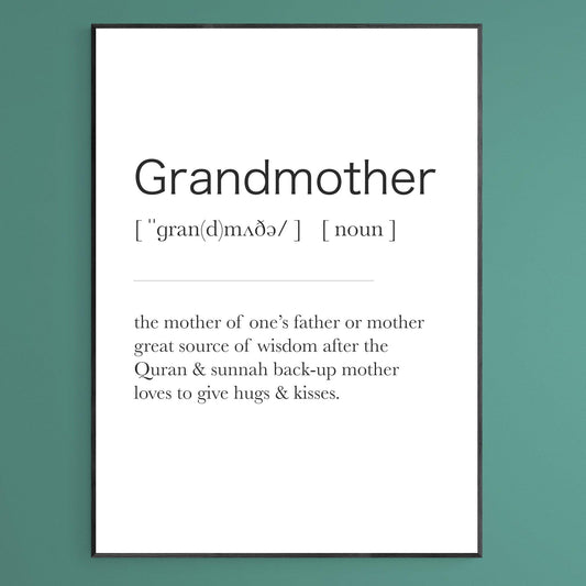 Grandma Definition Print | Grandma Gift | Nanny Wall Art | Nan Home Decor | Grandma Print | Gifts for Birthday | Inspirational Poster | Typography Wall Art