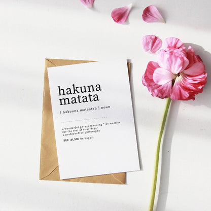 Hakuna Matata Definition | Bathroom Print | Home Decor | Greeting Card | Funny Quote Prints