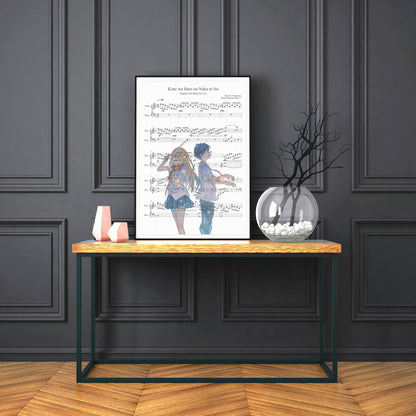 Shigatsu wa Kimi no Uso - Kimi wa Haru no Naka ni Iru Song Print | Sheet Music Wall Art | Song Music Sheet Notes Print
